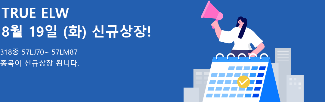 배너 이미지