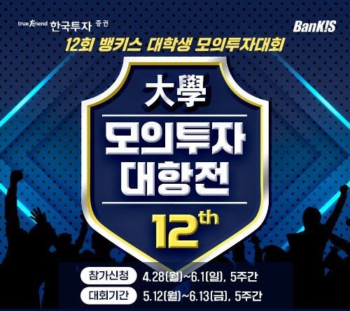 영상광고사진
