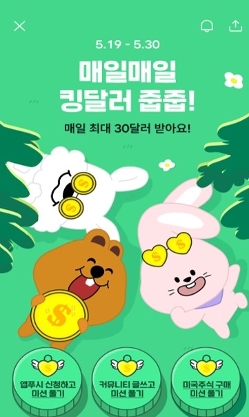 영상광고사진