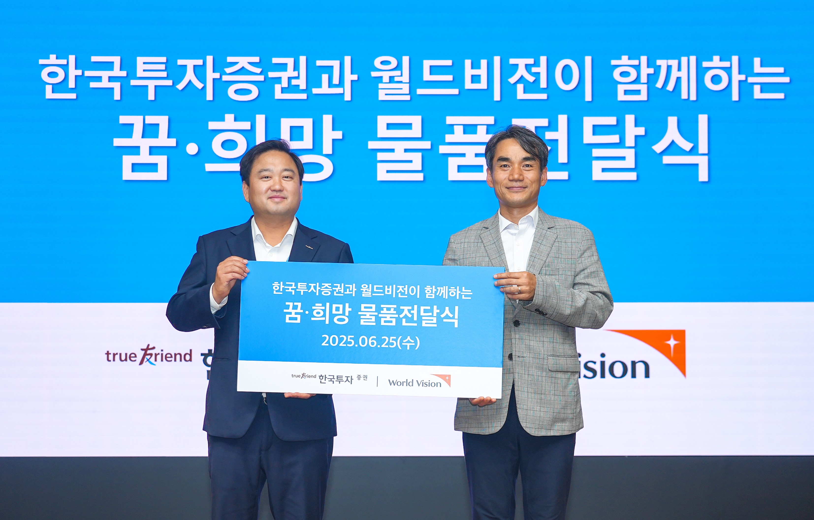 영상광고사진