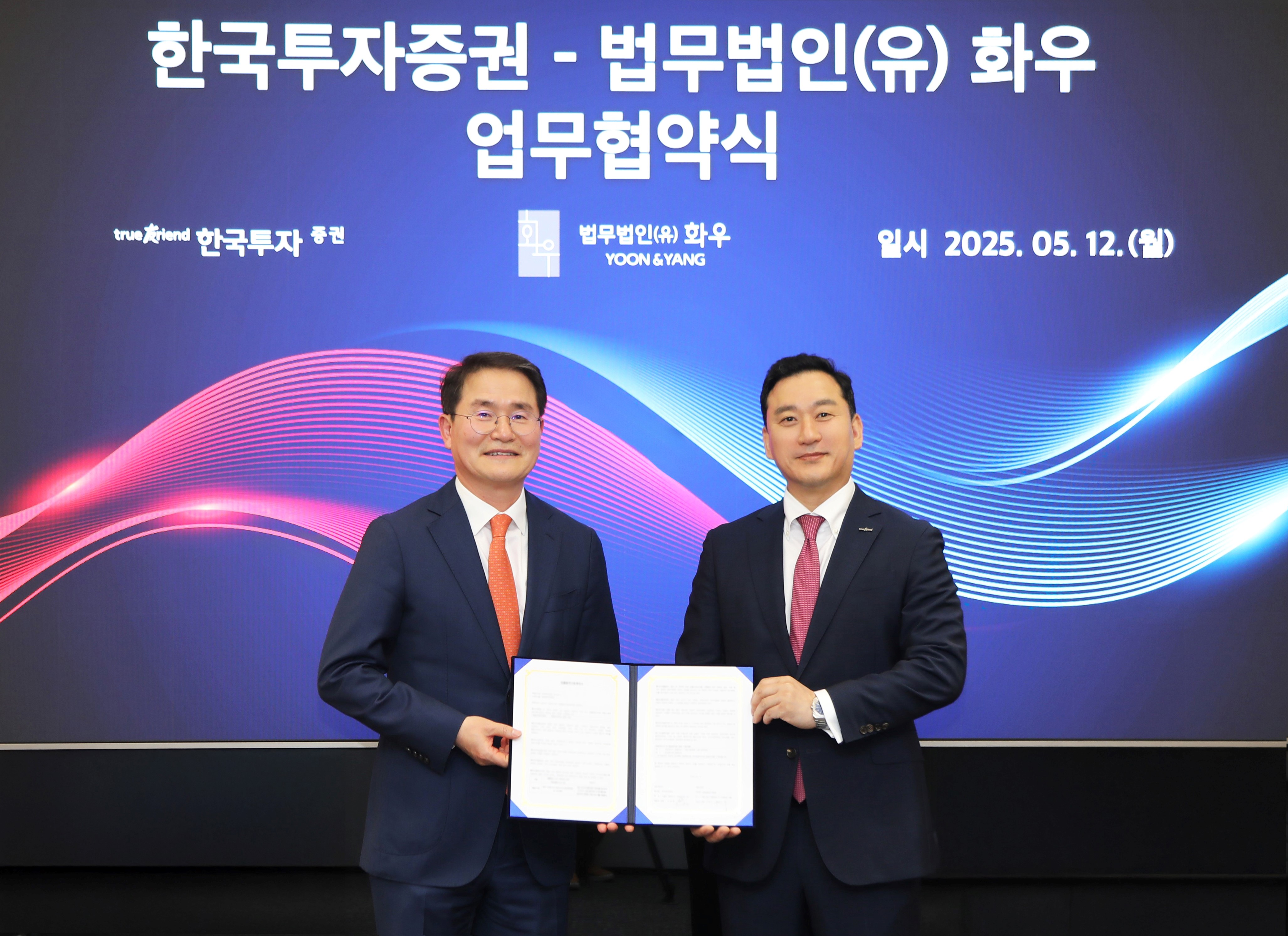 영상광고사진
