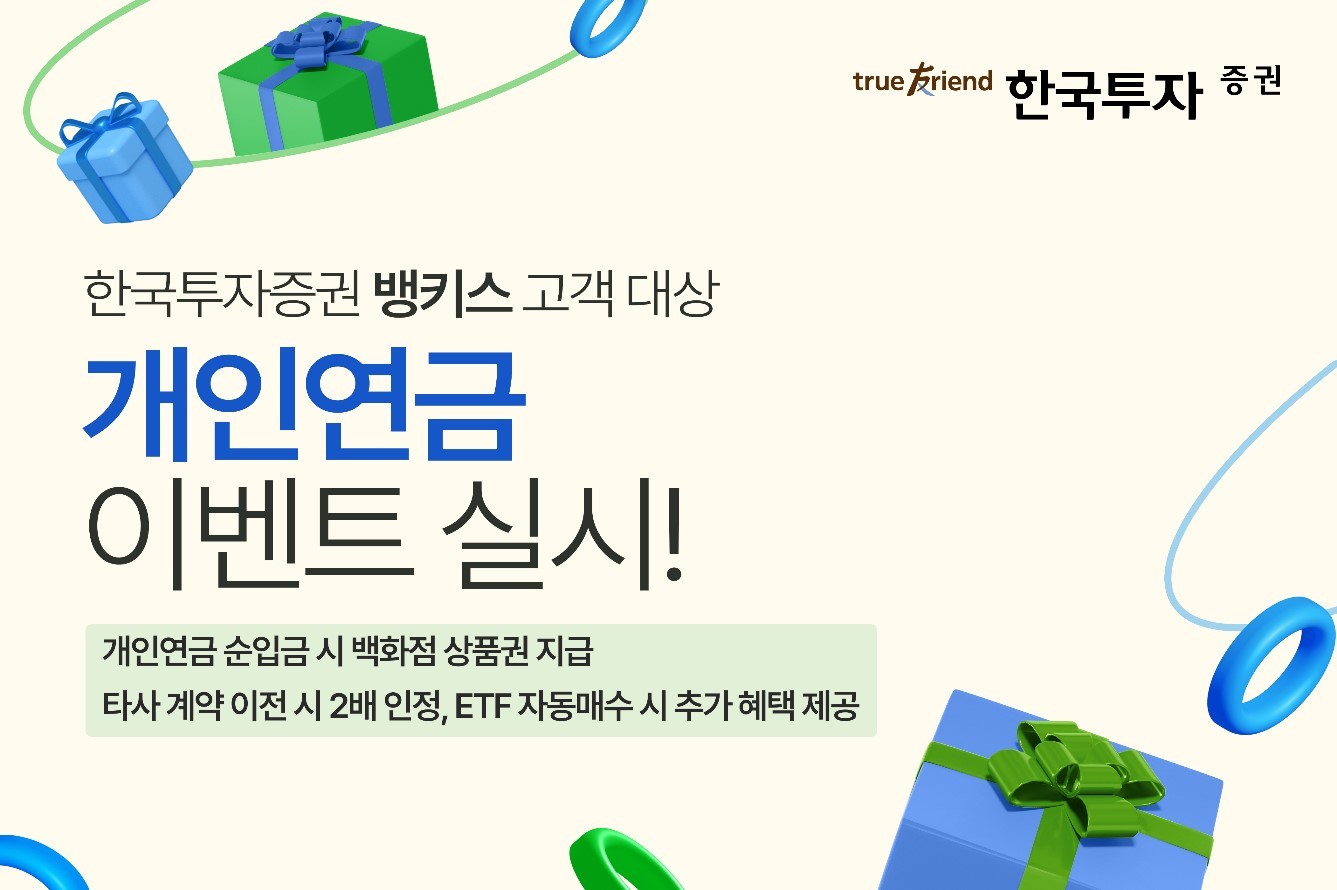 영상광고사진