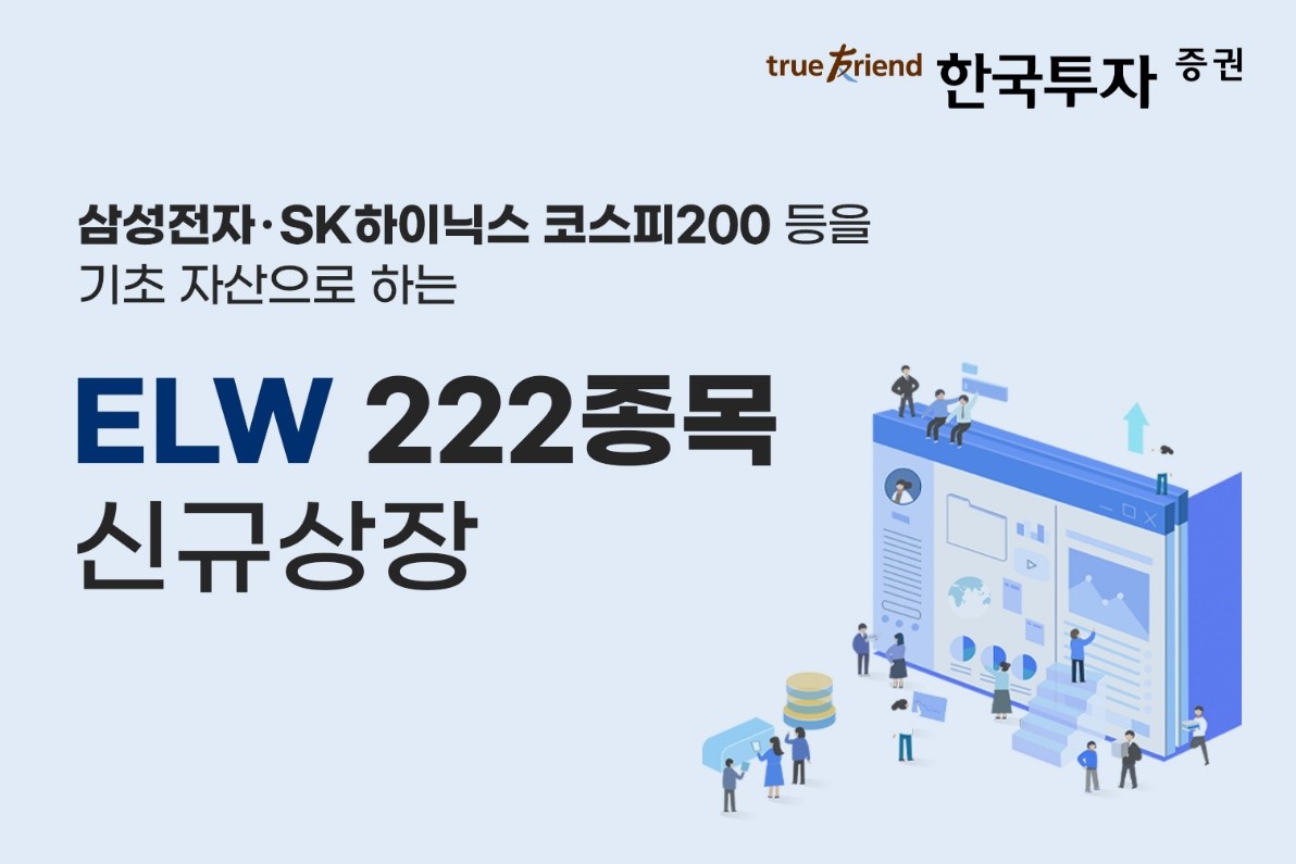 영상광고사진
