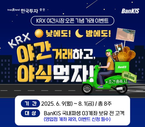 영상광고사진