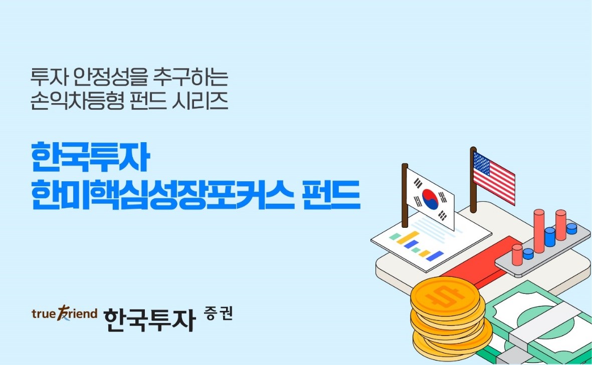 영상광고사진