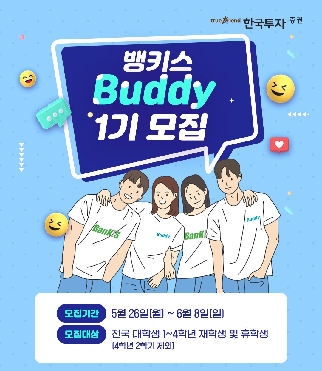 영상광고사진