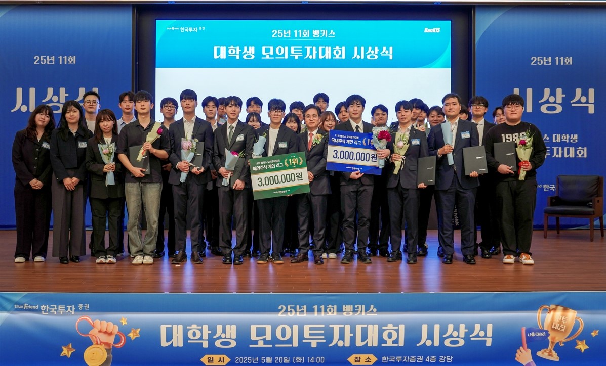 영상광고사진