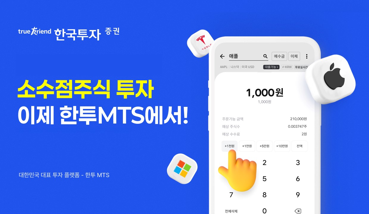 영상광고사진