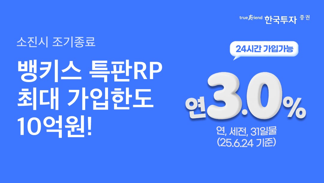 영상광고사진