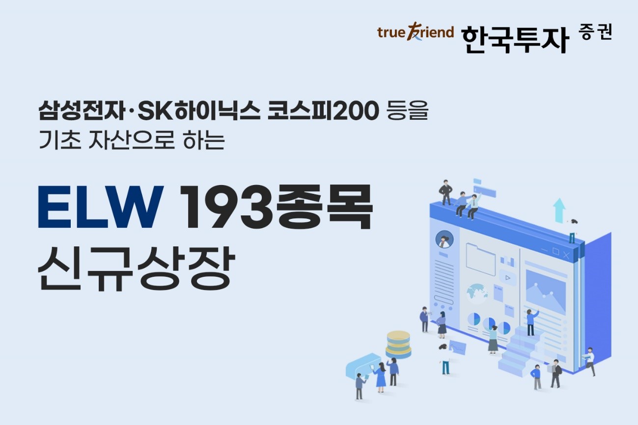 영상광고사진