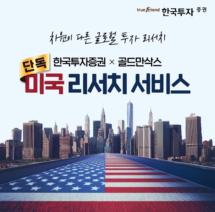 영상광고사진