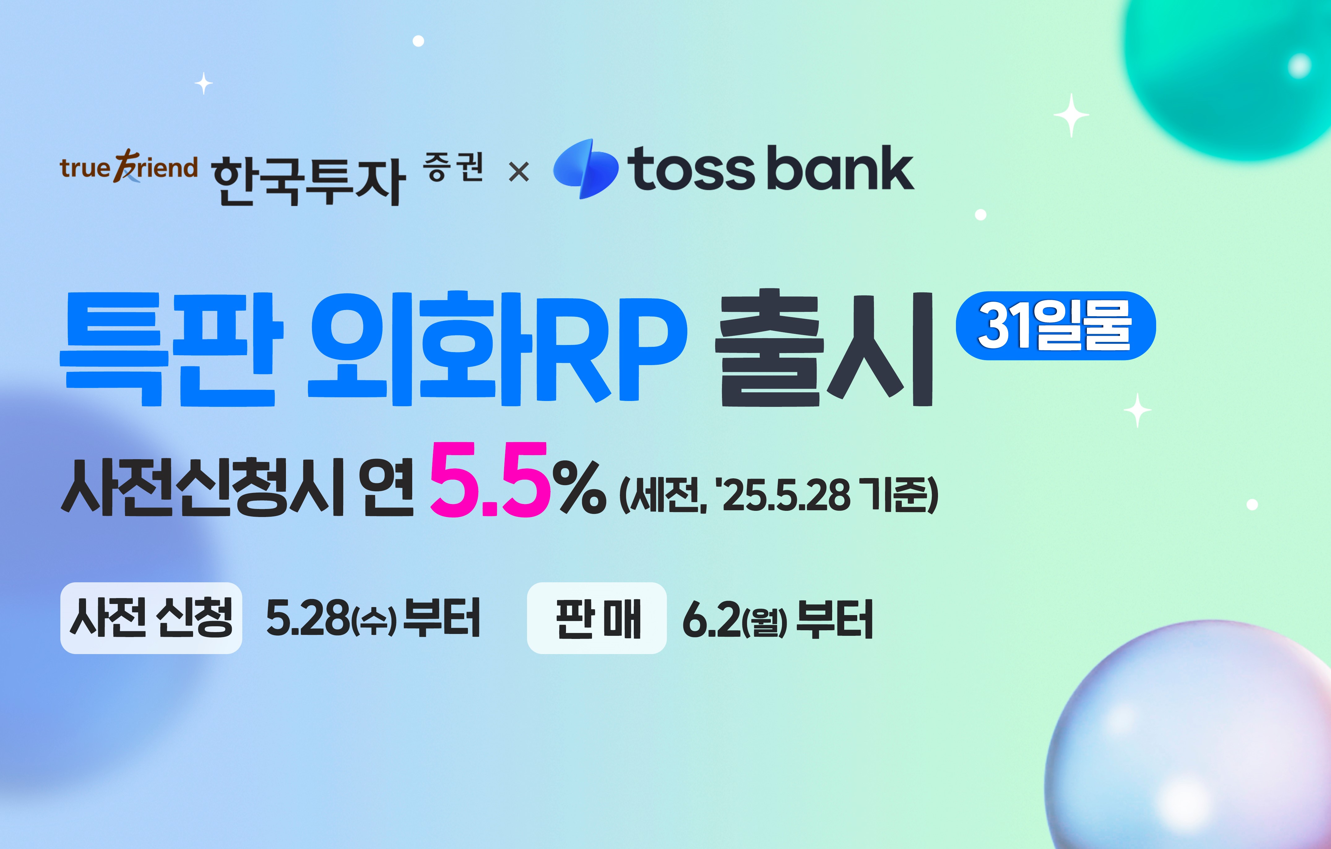 영상광고사진