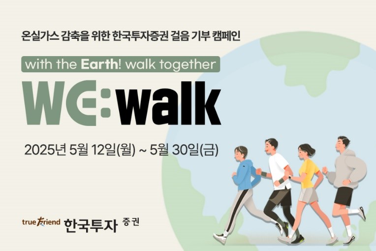 영상광고사진