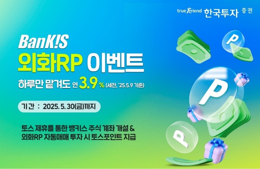 영상광고사진