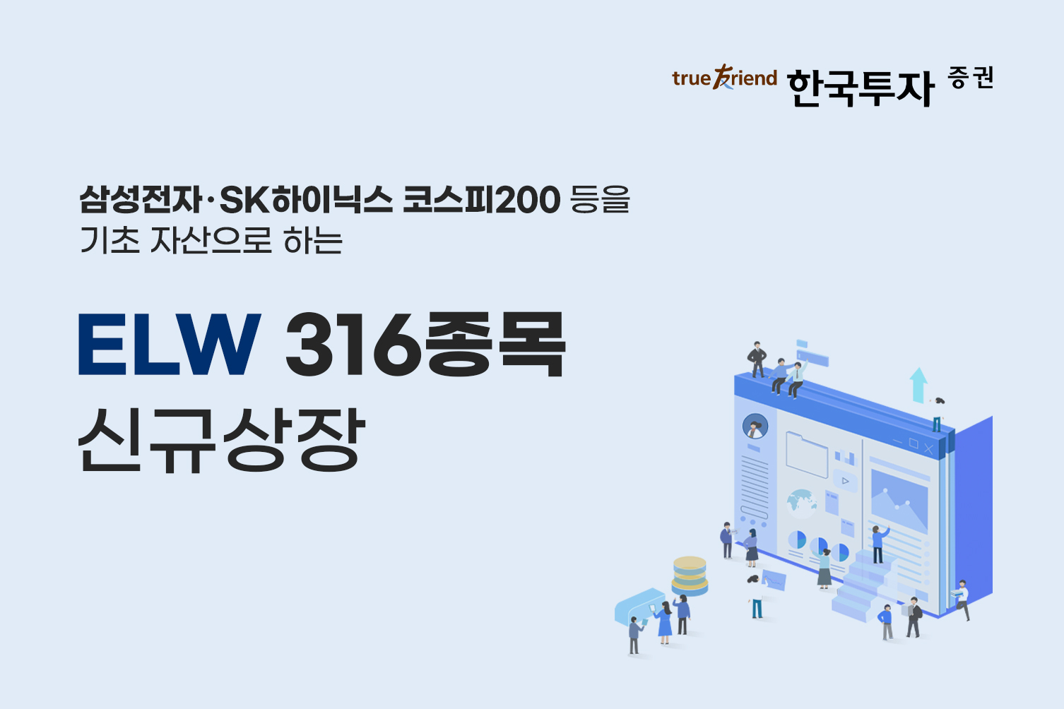 영상광고사진