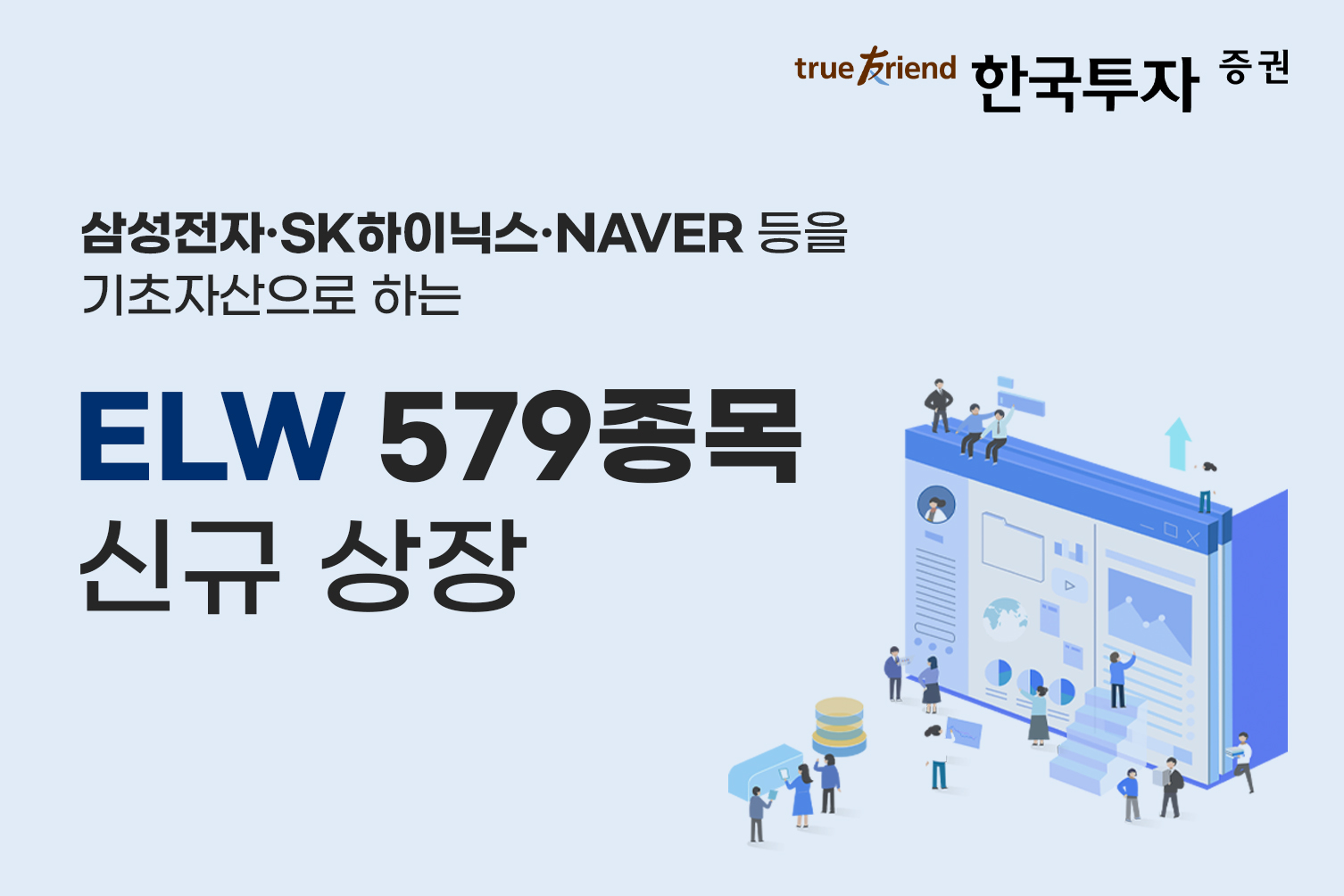 영상광고사진