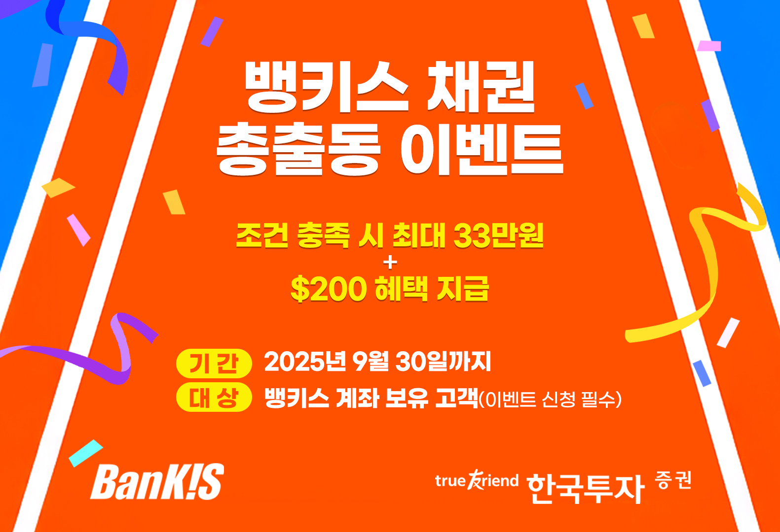 영상광고사진
