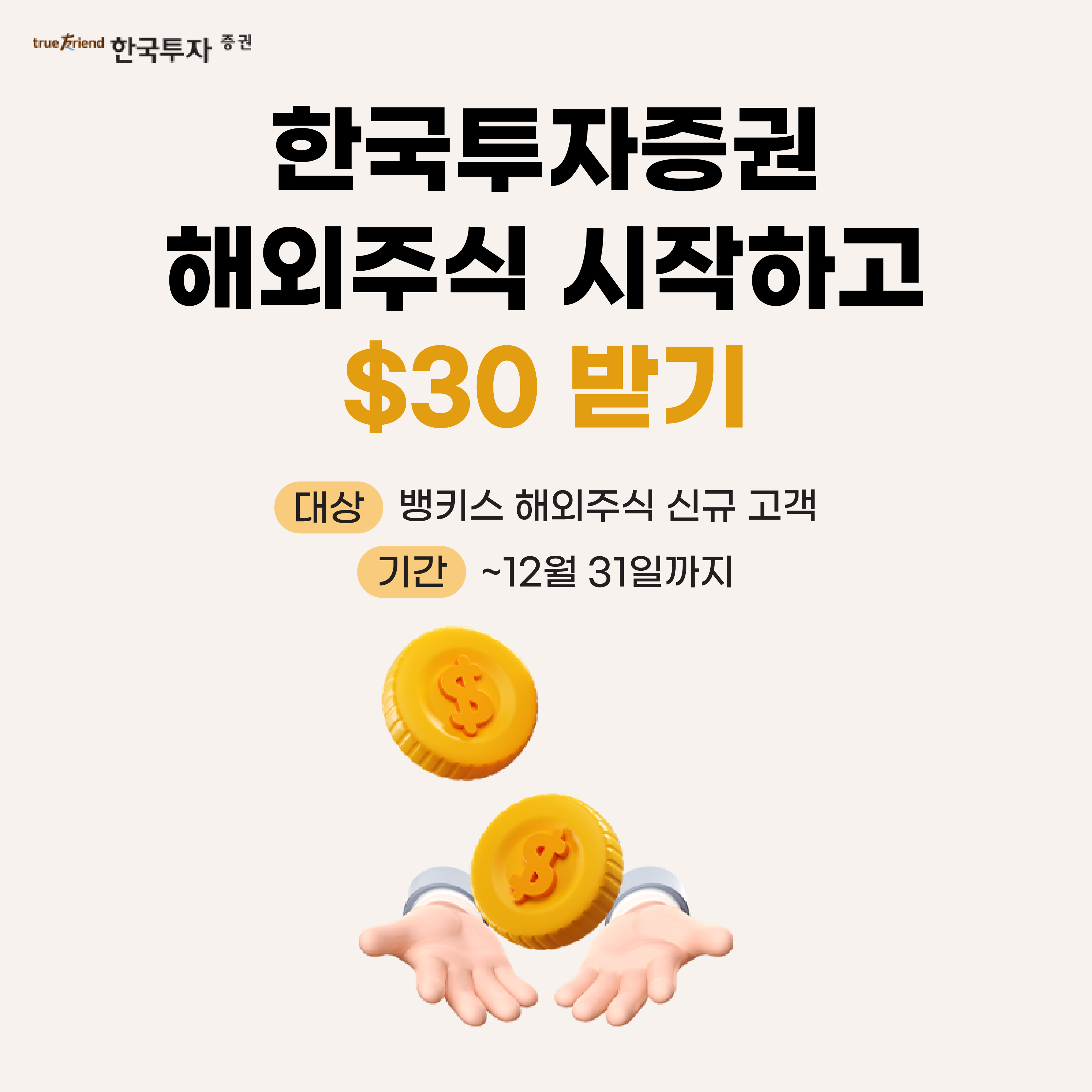 영상광고사진