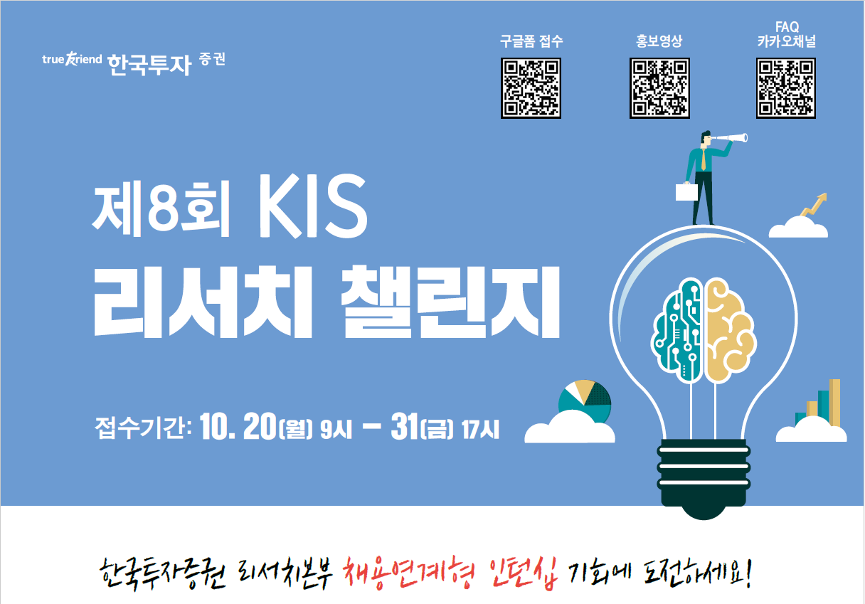 영상광고사진