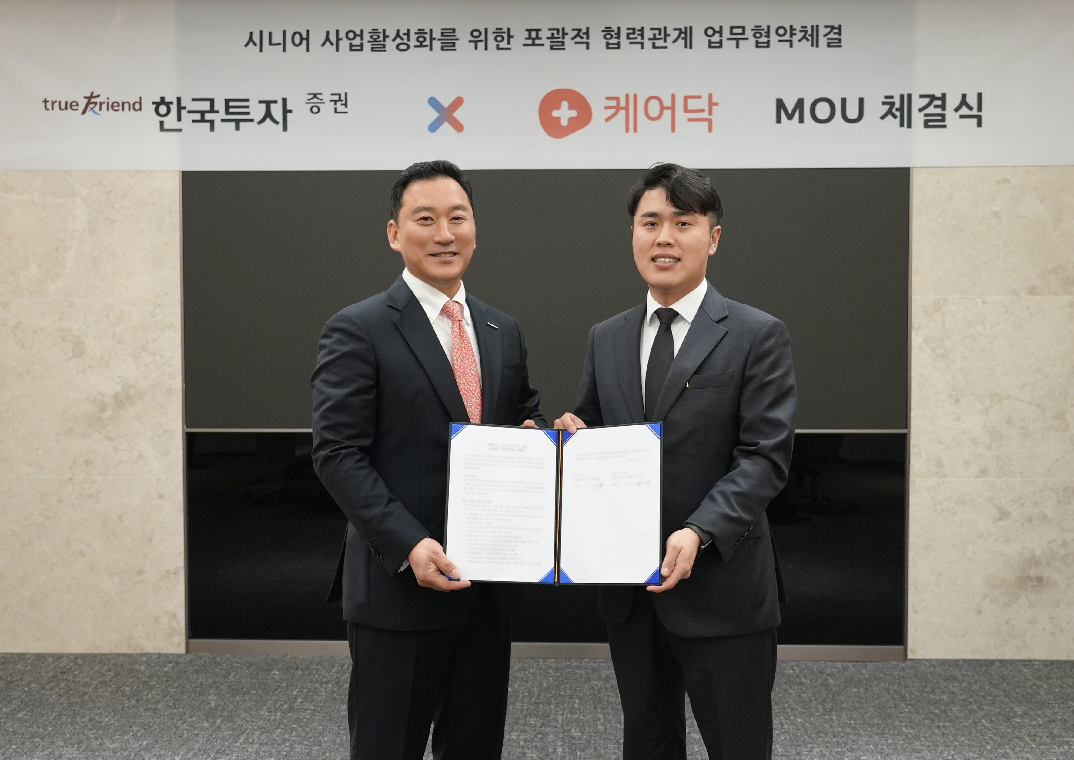 영상광고사진