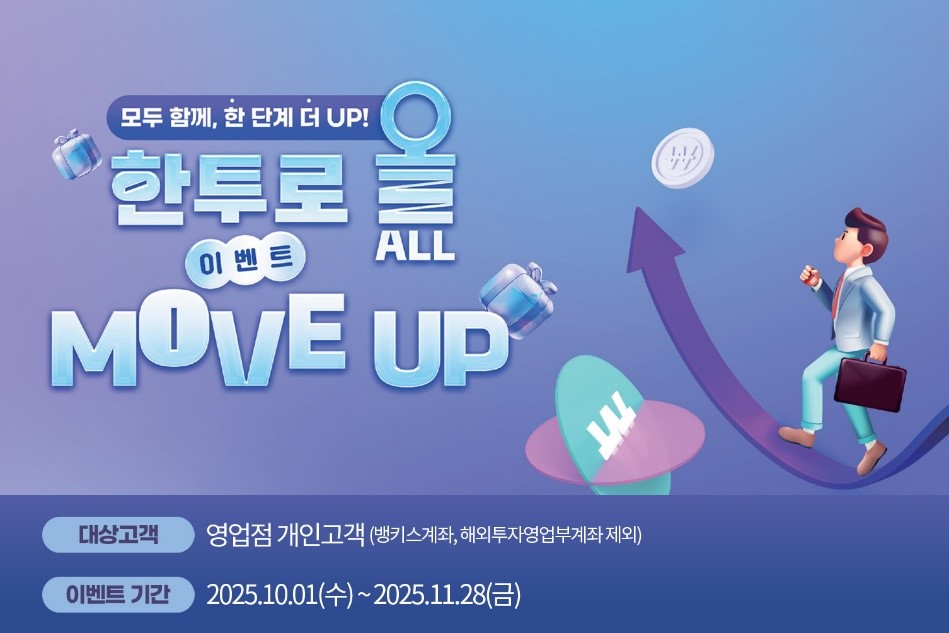 영상광고사진