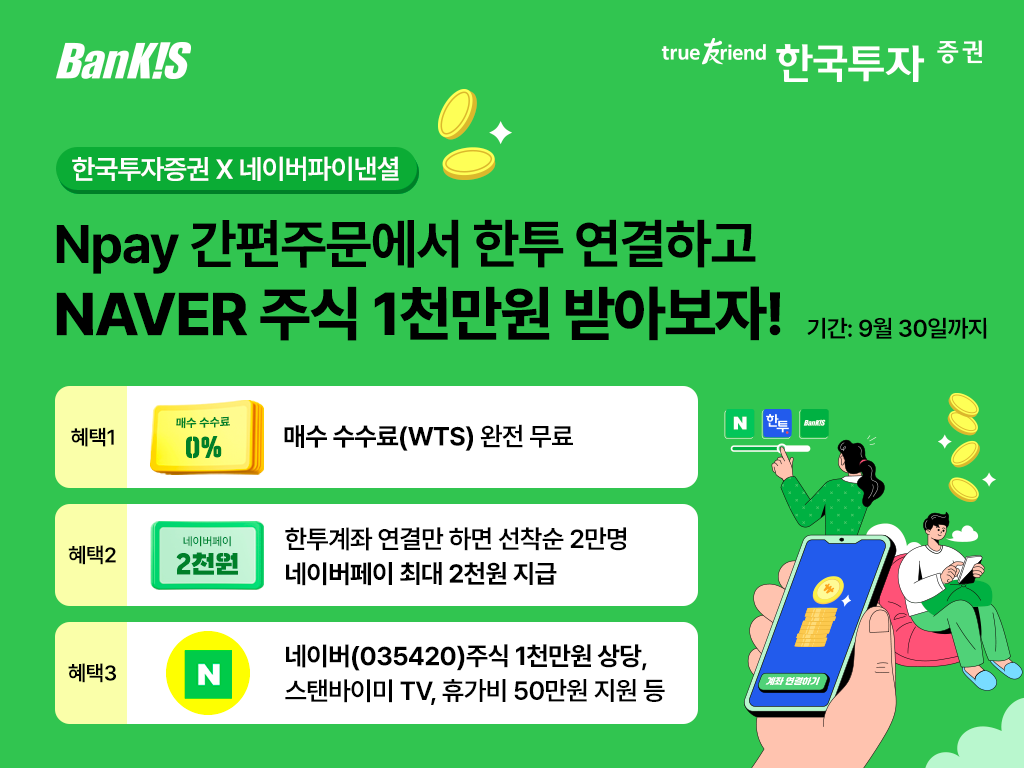 영상광고사진