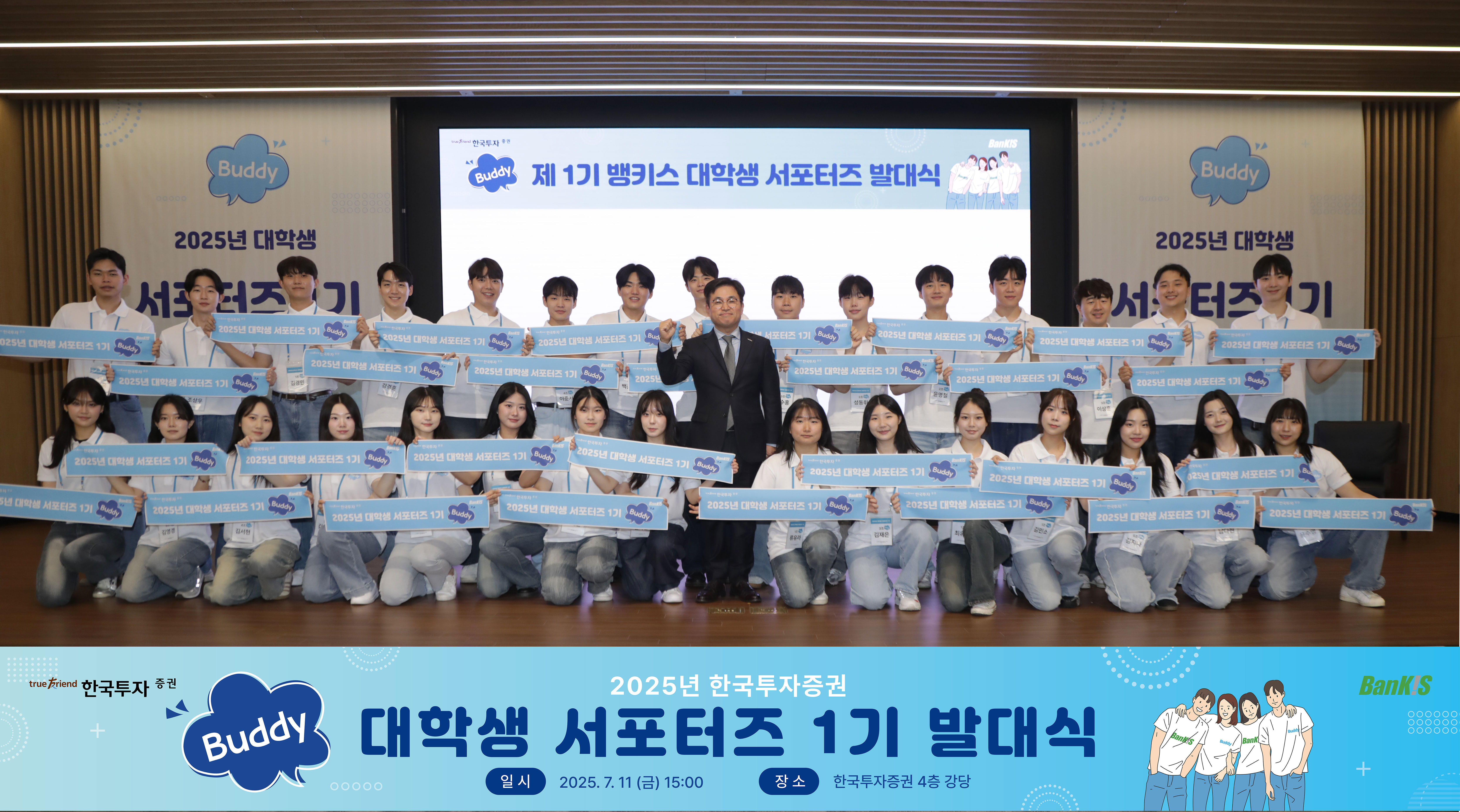 영상광고사진