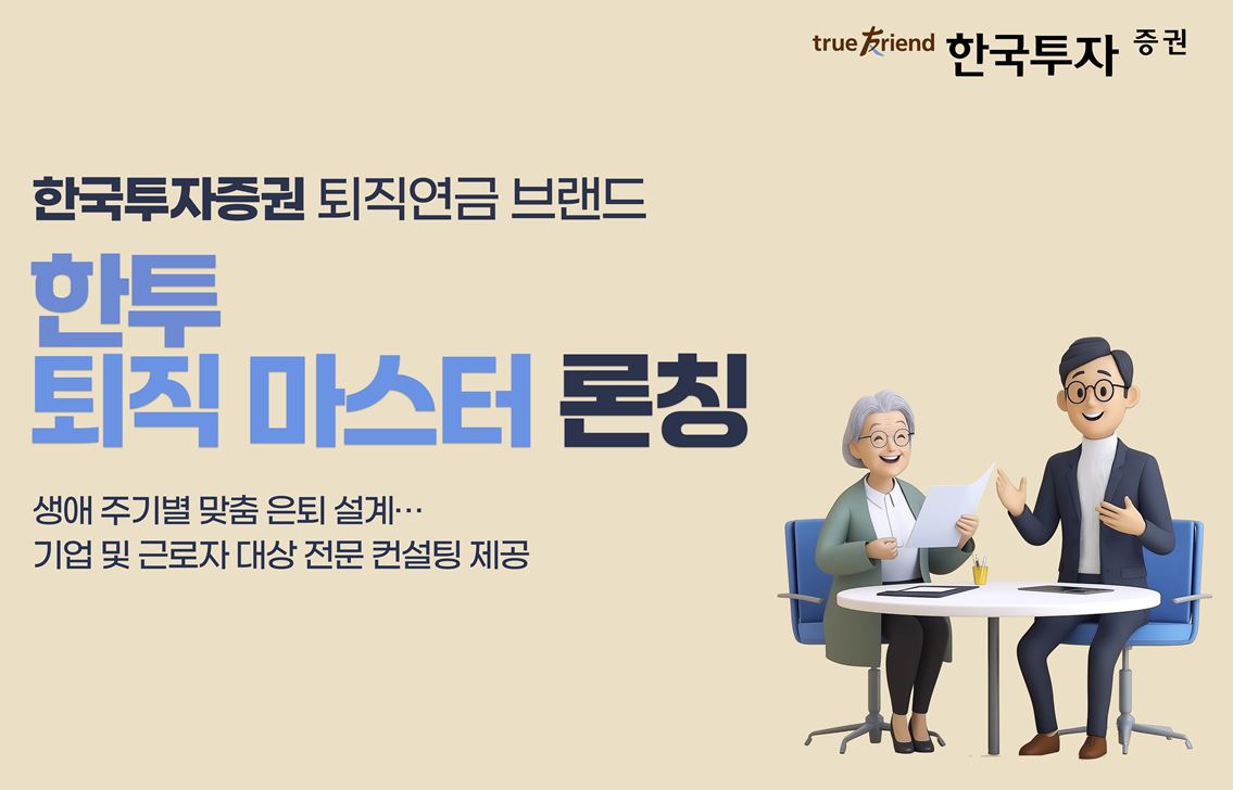 영상광고사진
