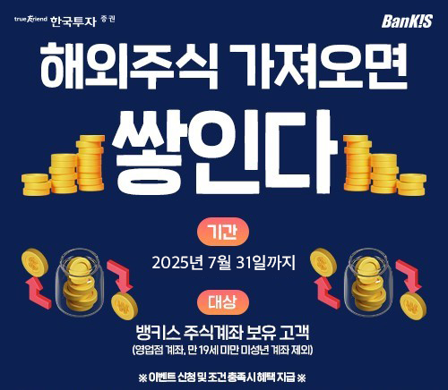 영상광고사진