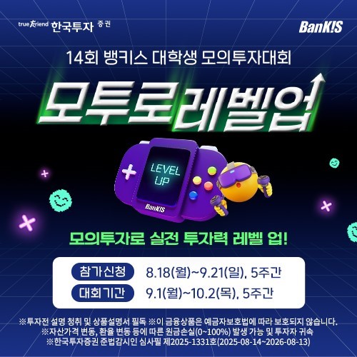 영상광고사진