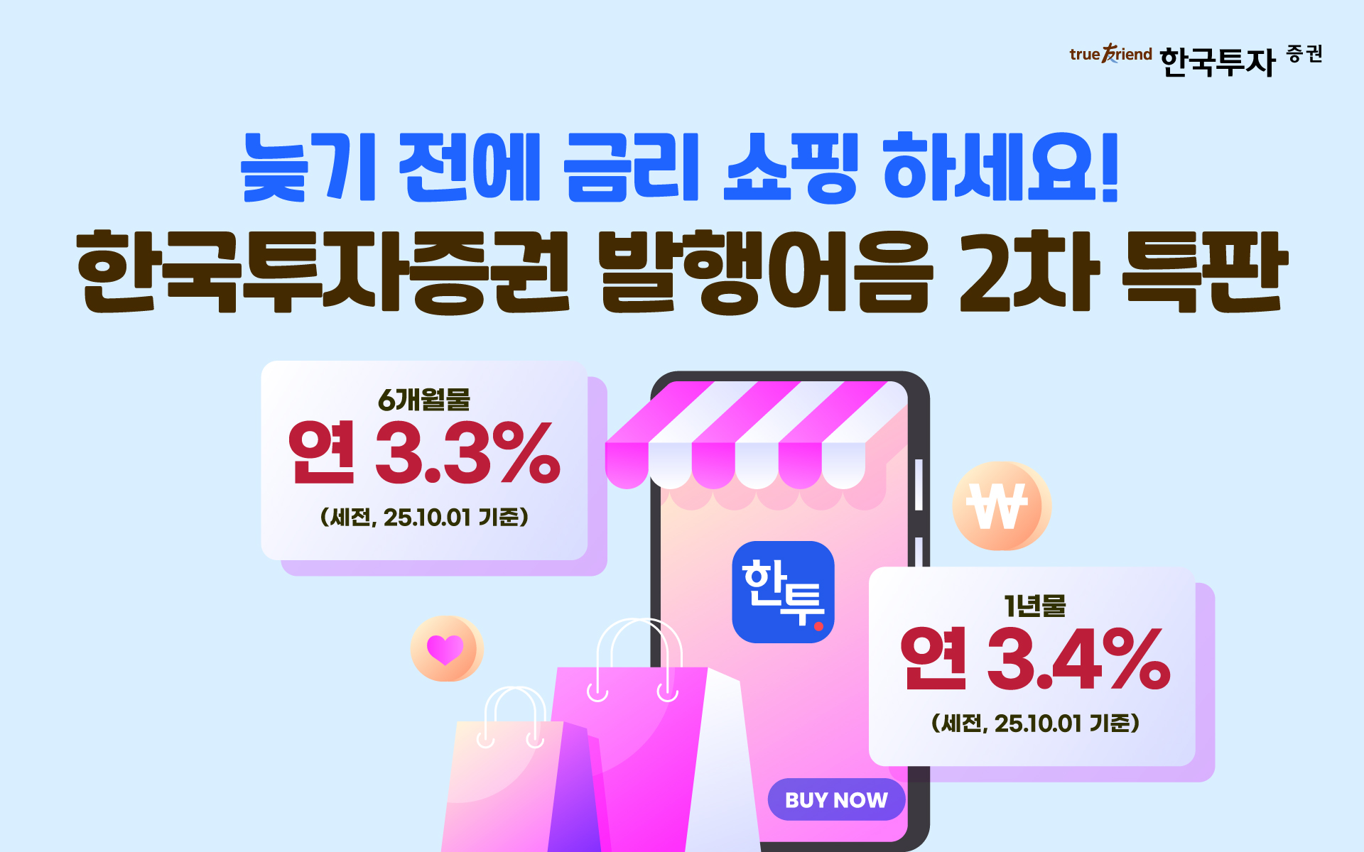 영상광고사진