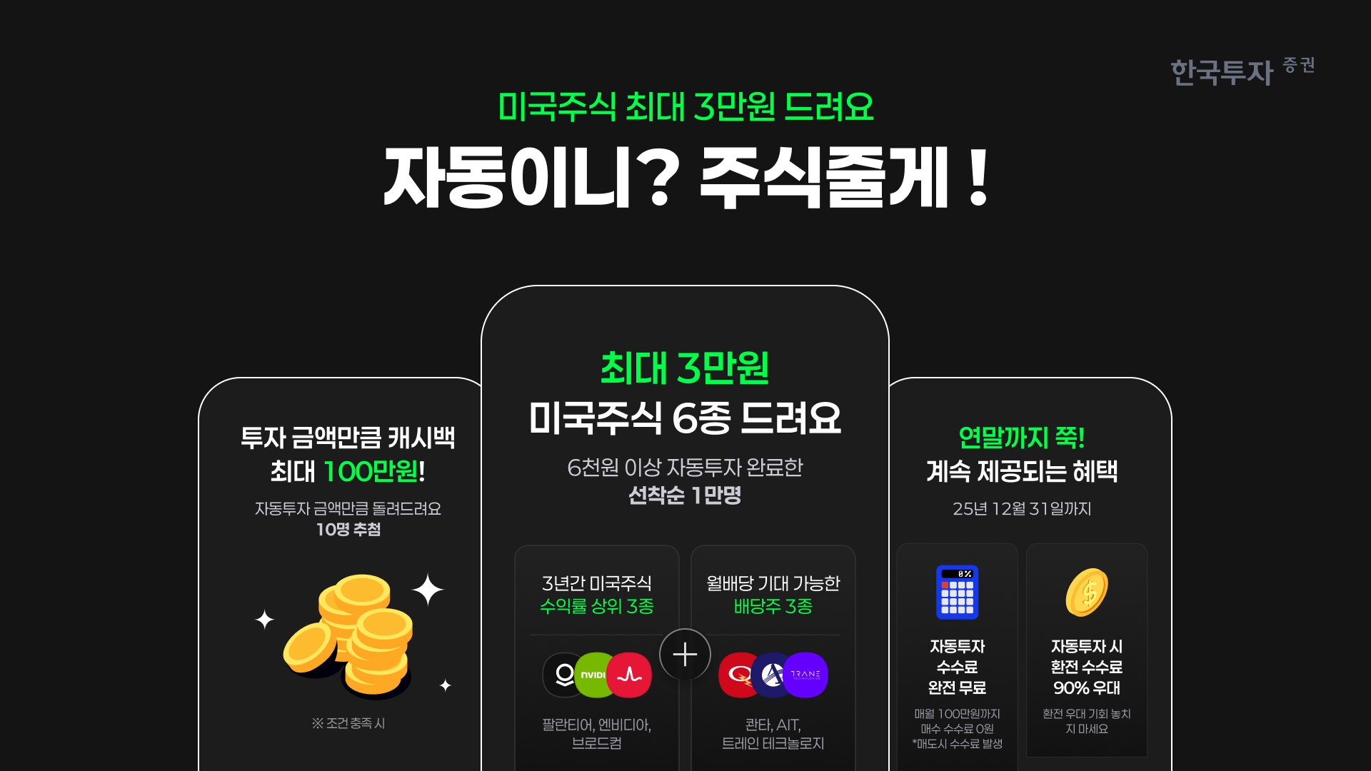 영상광고사진
