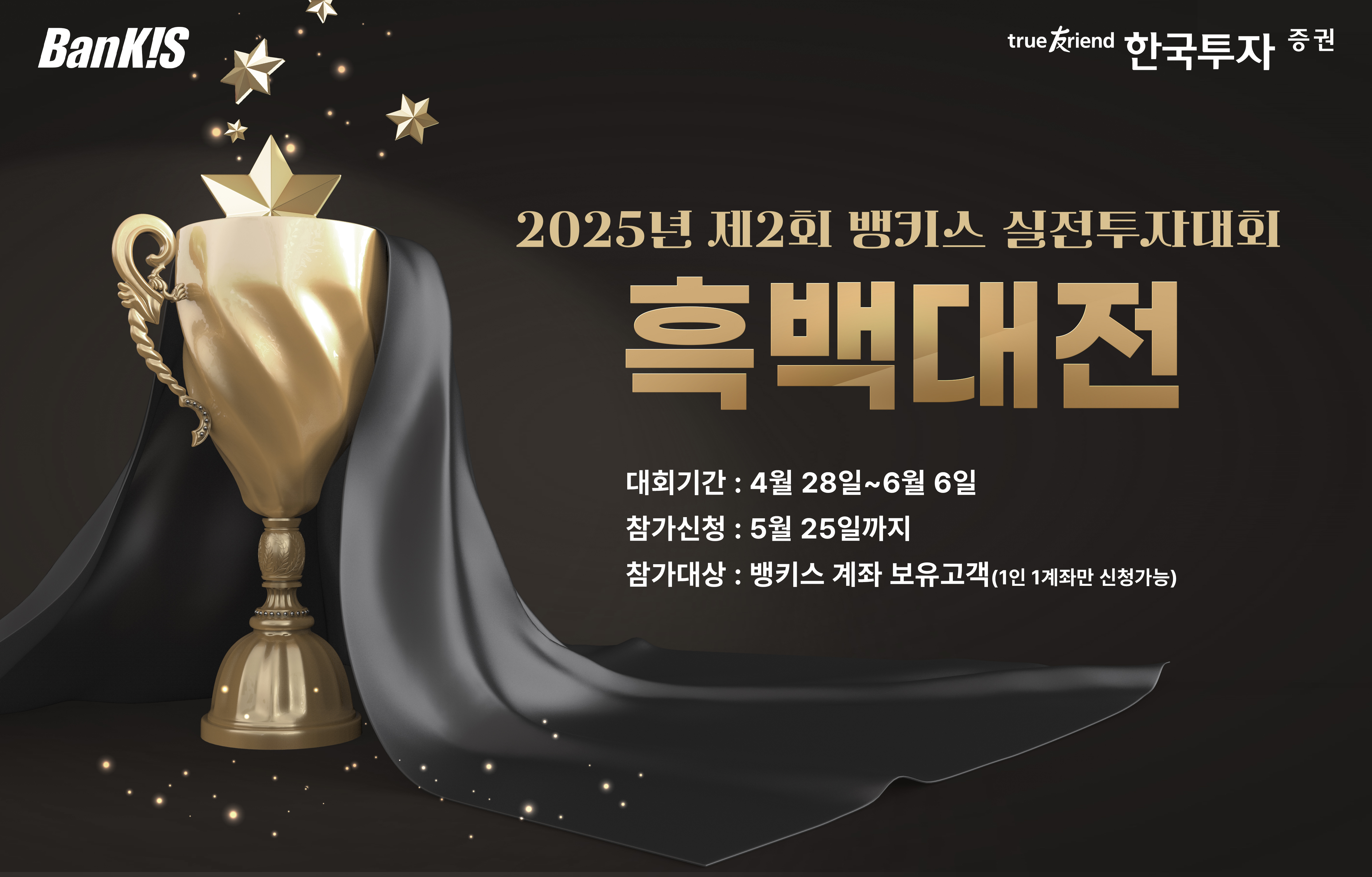 영상광고사진
