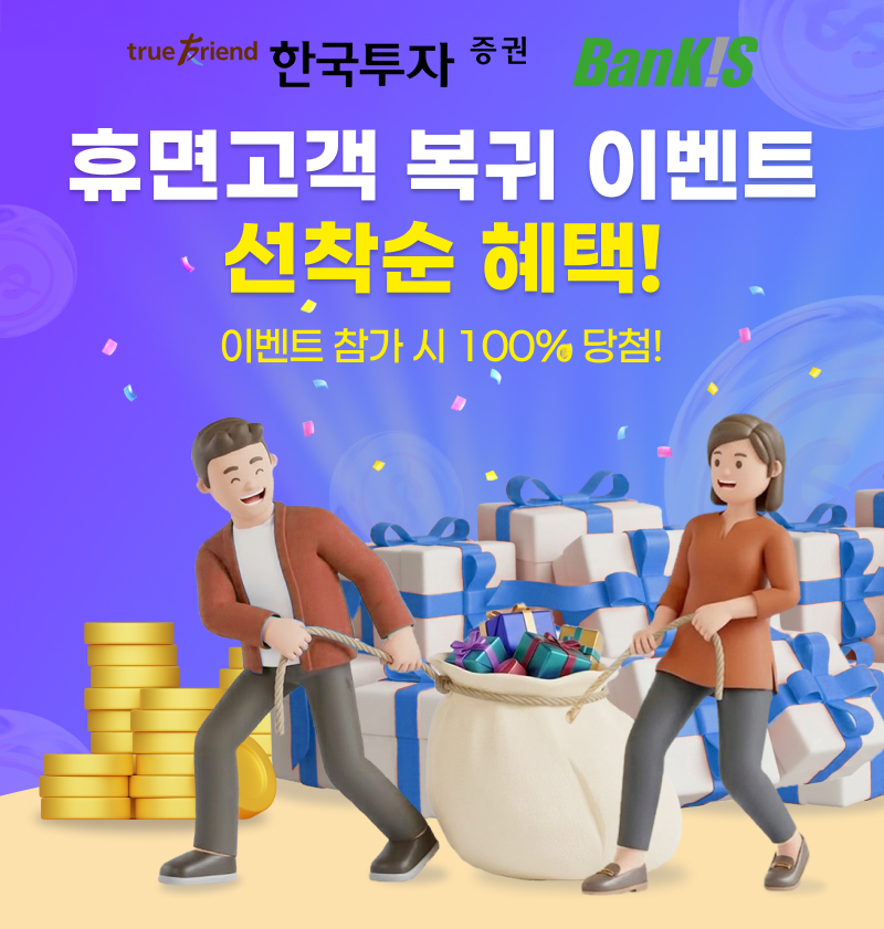 영상광고사진