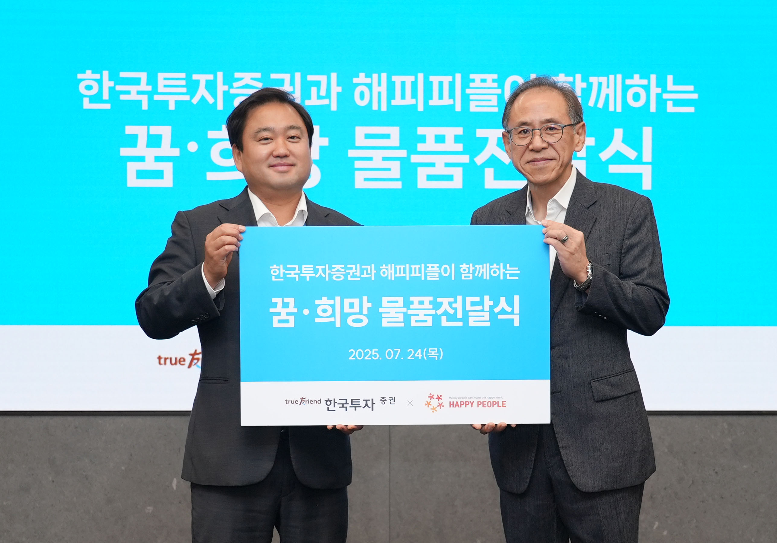영상광고사진