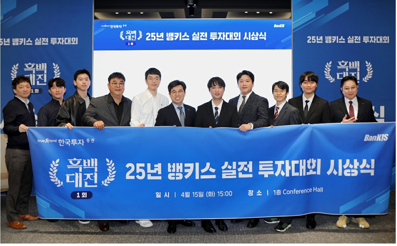 영상광고사진