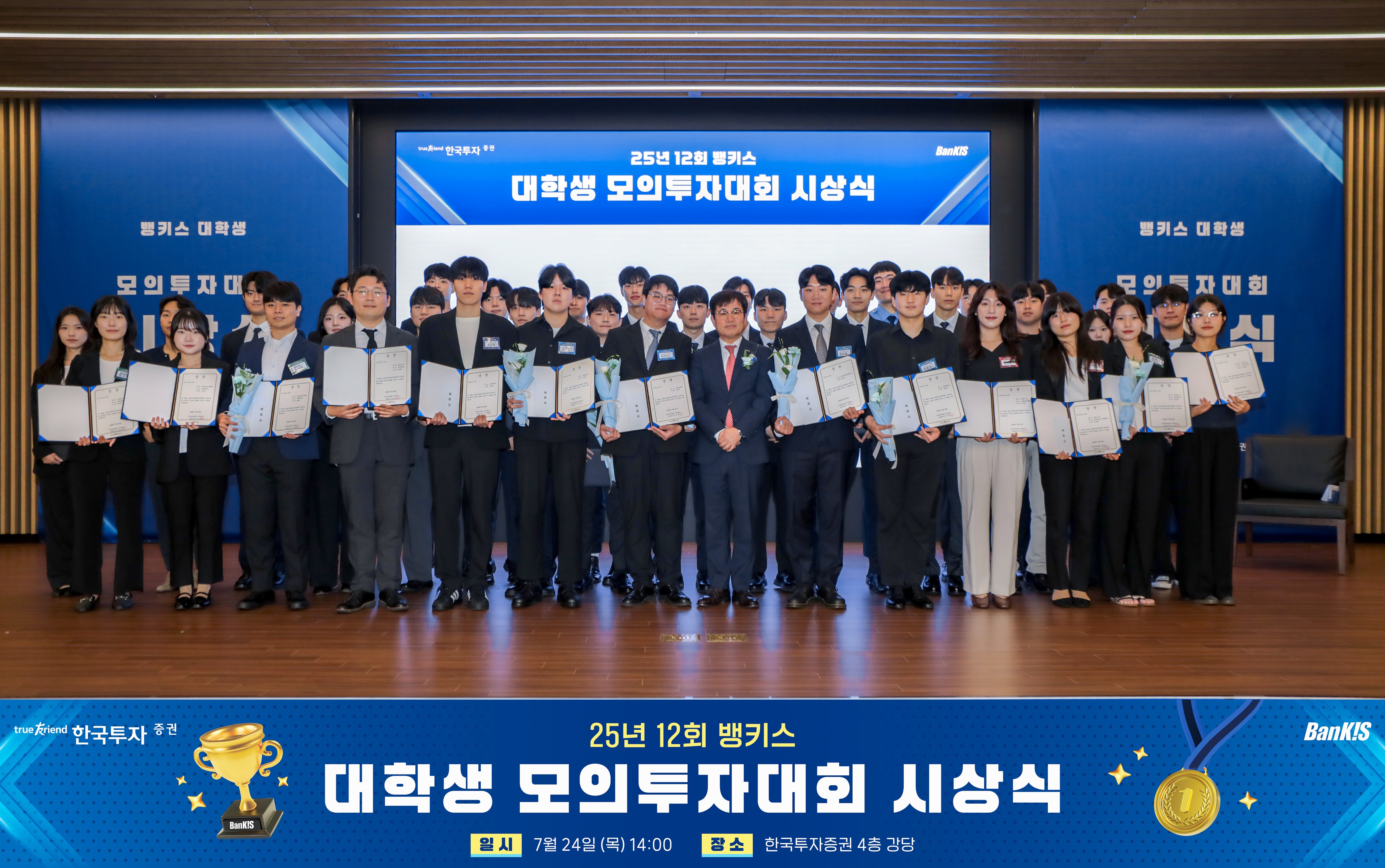 영상광고사진