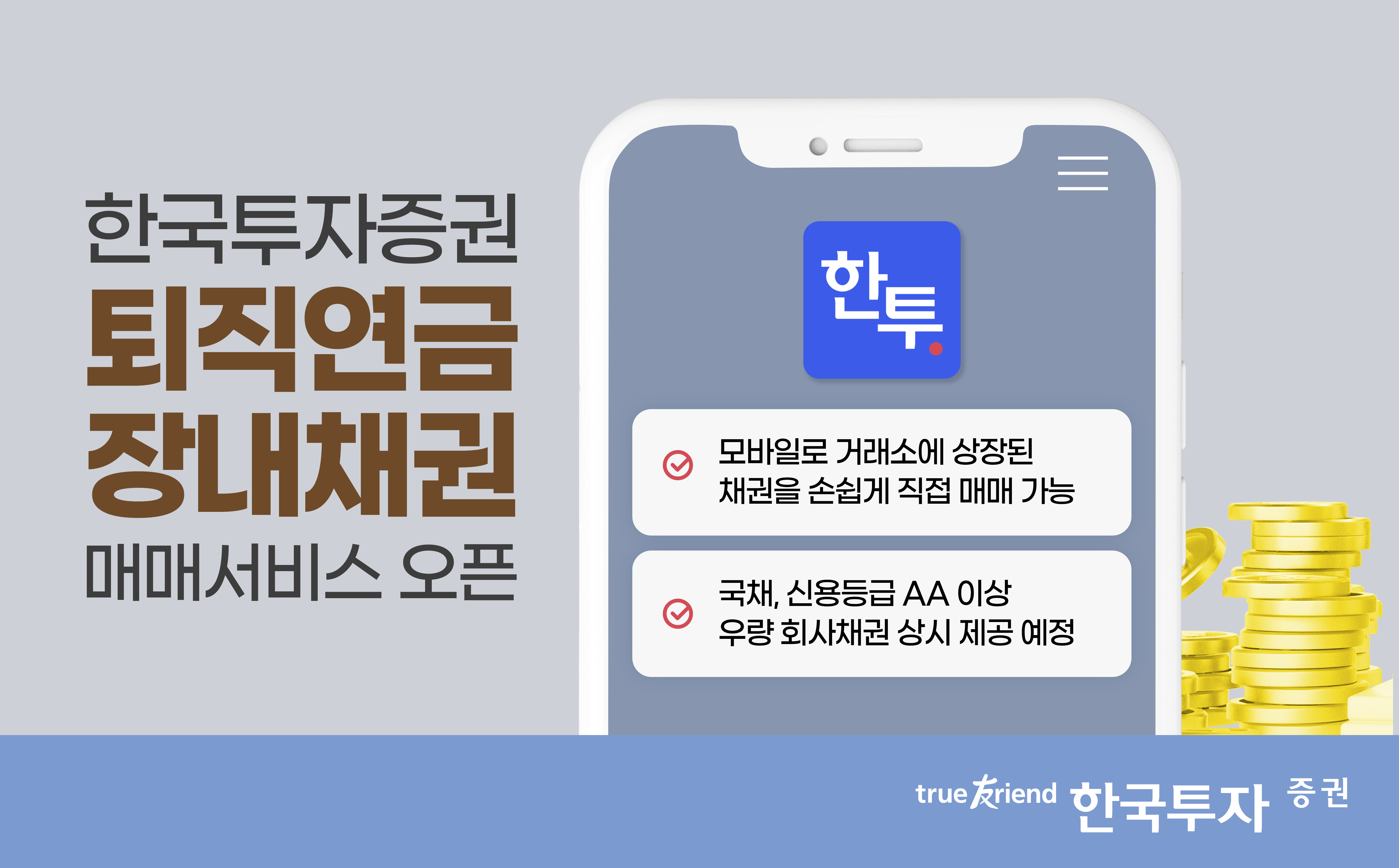 영상광고사진