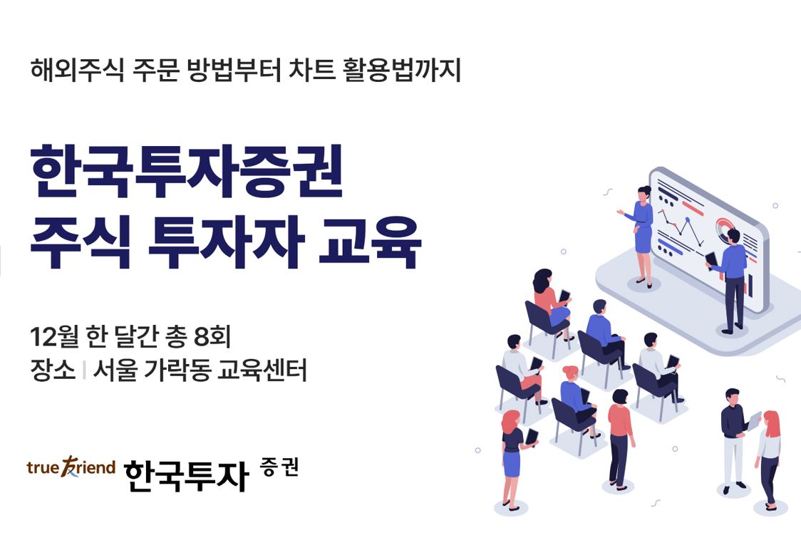 영상광고사진