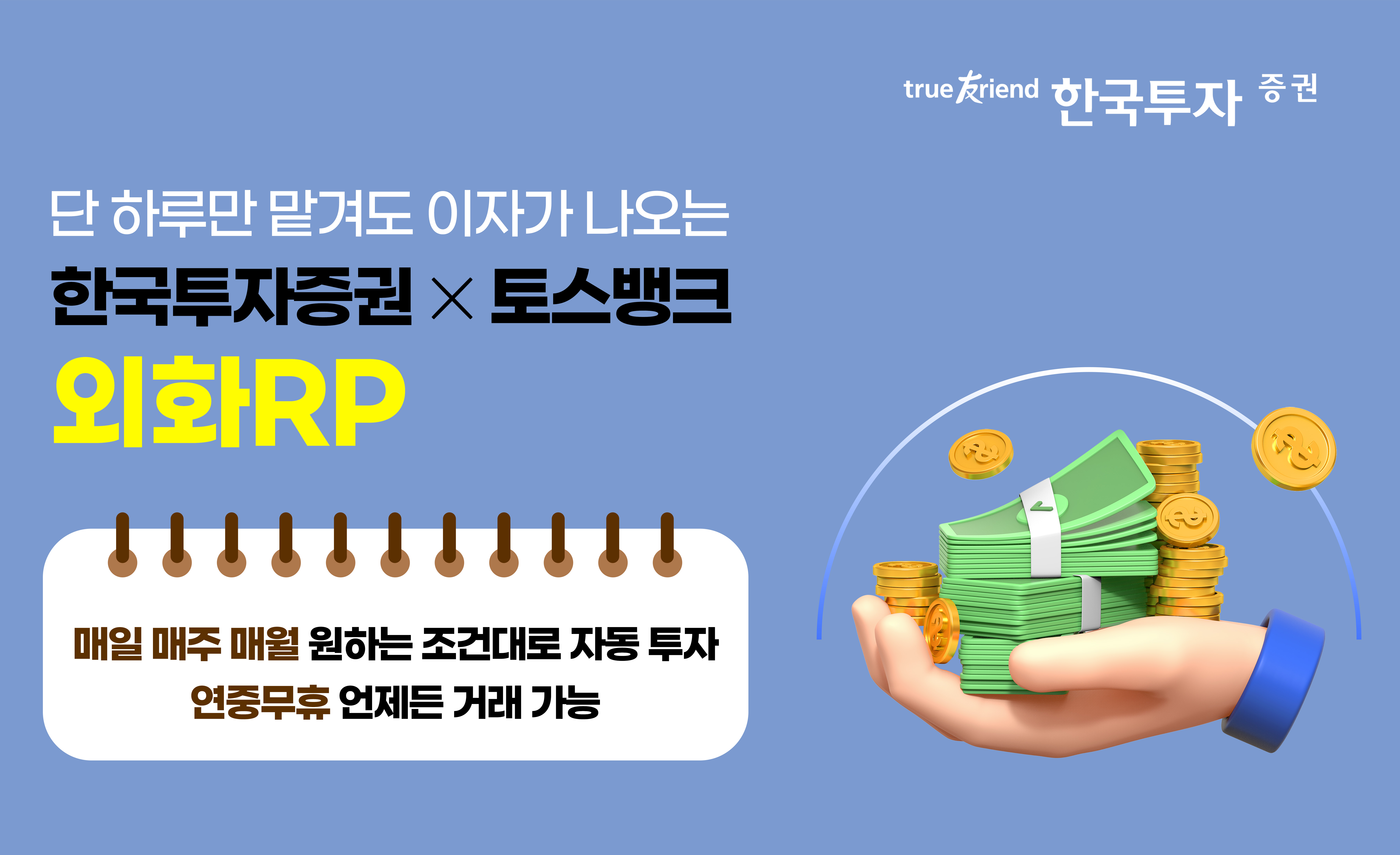 영상광고사진