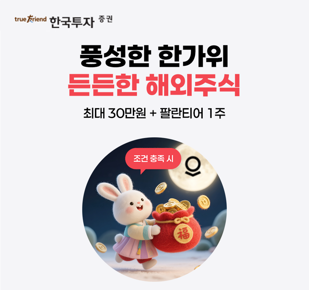 영상광고사진